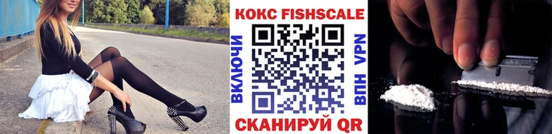 Cocaine VHQ  Среднеуральск 