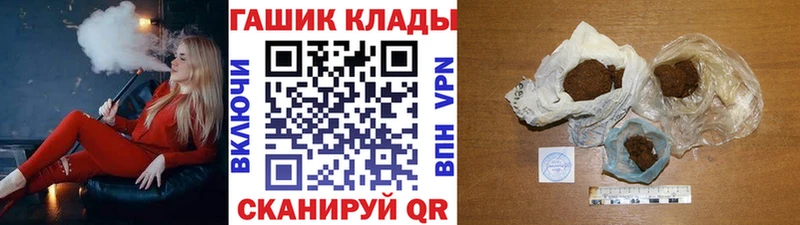 Гашиш hashish  omg рабочий сайт  Среднеуральск  продажа наркотиков 