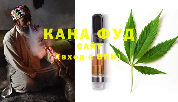 MESCALINE Баксан
