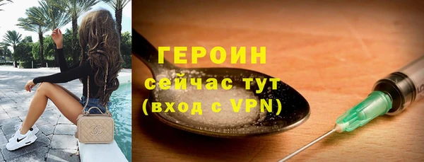 ECSTASY Балабаново