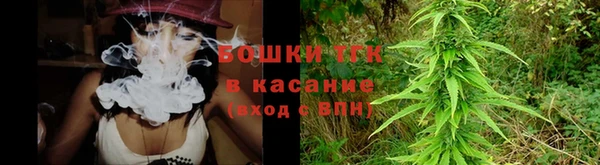 ECSTASY Балабаново