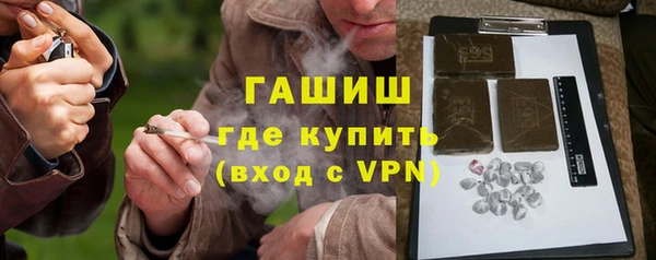 MESCALINE Баксан