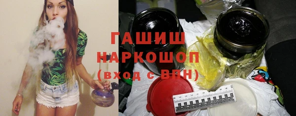 ECSTASY Балабаново