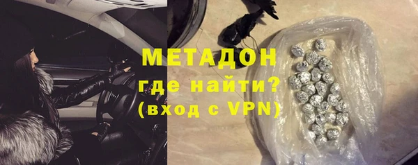 марки nbome Балахна
