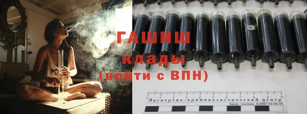 ECSTASY Балабаново