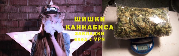 MESCALINE Баксан