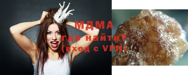 MESCALINE Баксан