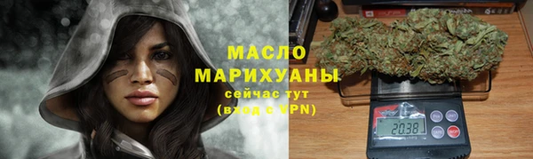 ECSTASY Балабаново