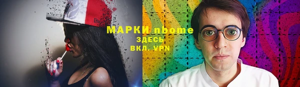 ECSTASY Балабаново