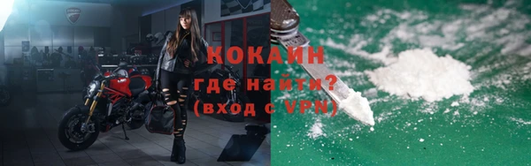 MESCALINE Баксан