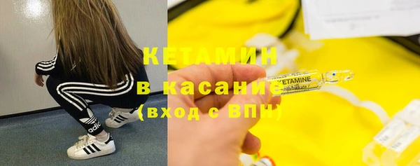 марки nbome Балахна