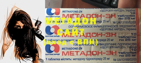 MESCALINE Баксан