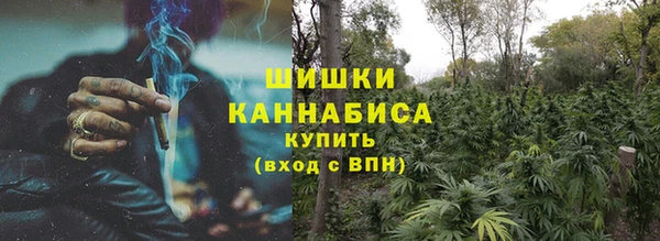 марки nbome Балахна