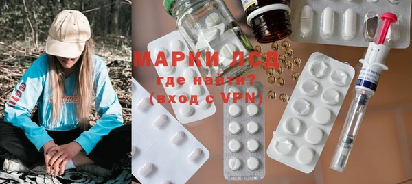 MESCALINE Баксан