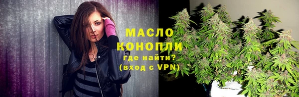 MESCALINE Баксан