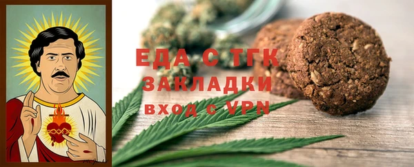 марки nbome Балахна