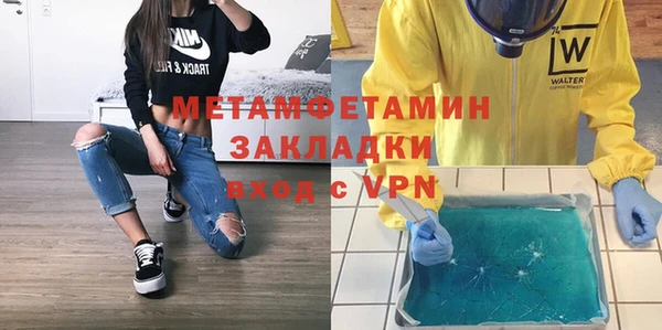 MESCALINE Баксан