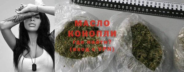 ECSTASY Балабаново