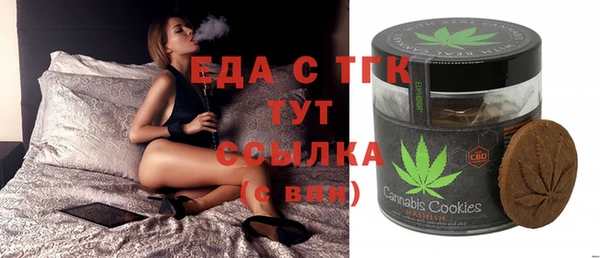 марки nbome Балахна