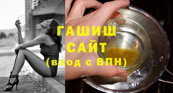 MESCALINE Баксан