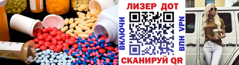 OMG ссылки  Среднеуральск  Лсд 25 экстази ecstasy 