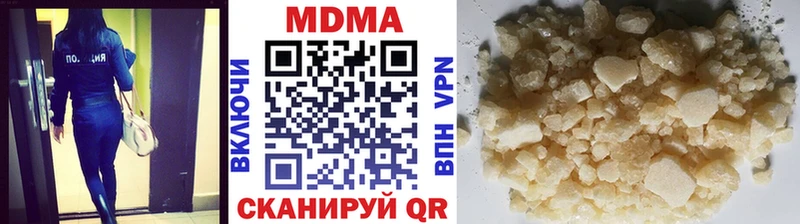 MDMA молли  Среднеуральск 