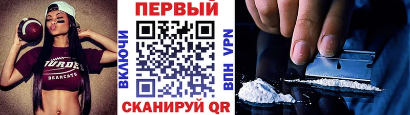сколько стоит  Среднеуральск  МЕТАМФЕТАМИН мет 