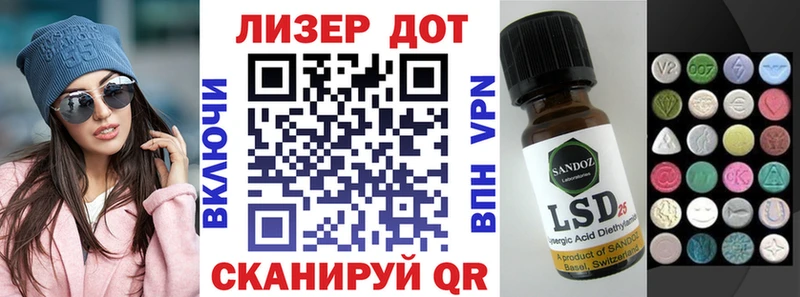 МЕГА ссылки  закладка  Среднеуральск  Наркотические марки 1,5мг 