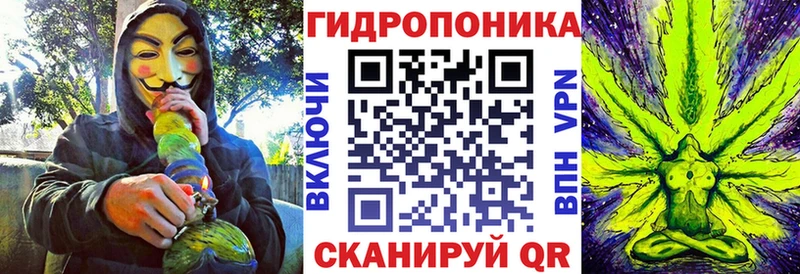 МАРИХУАНА индика  купить  цена  Среднеуральск 